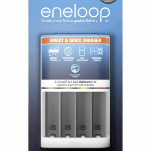 Panasonic Eneloop Smart and Quick Charger BQ-CC55E