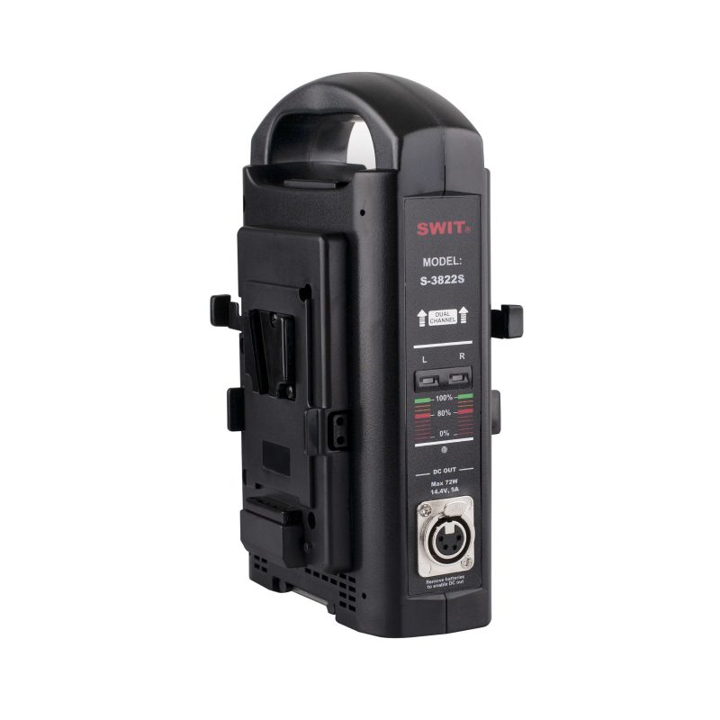 Swit S-3822S - Διπλός φορτιστής για μπαταρίες V-mount