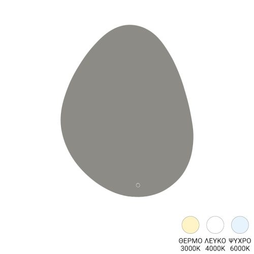 Καθρέπτης Arminia pakoworld led 60x2.5x80εκ