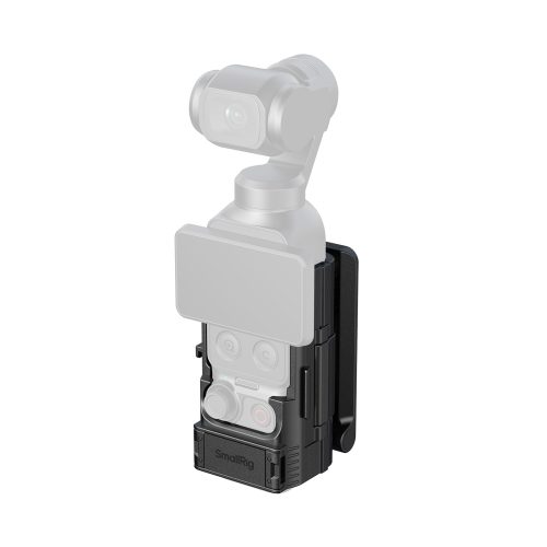 SmallRig 6009 - Βάση backplate με μαγνητική στήριξη για DJI Osmo Pocket 4P / 4