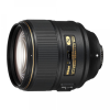 Nikon 105mm f/1.4E ED NIKKOR lens viewed from the side