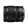 Nikon DX 16-50mm f/2.8 zoom lens shown in profile