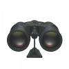 Black Nikon binoculars facing forward, mounted on a stand with the central focusing knob visible.