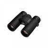 Black Nikon Monarch 7 binoculars with a central focus knob, angled from the front-left.