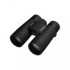 Black Nikon Monarch M3 binoculars shown from an angled top-left perspective, mid-range zoom.