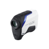 White and black COOL SHOT PRO II Stabilized golf rangefinder with blue accent, lens on the front and textured grip on the bottom side.