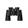 Black binoculars with a central focusing wheel visible, Nikon branding on the hinge against a white background.