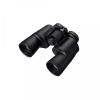Black binoculars with a central focus wheel viewed from above on a white background