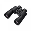 Black binoculars with a central focusing wheel and adjustable eyepieces, viewed from an angled top-left perspective for product detail