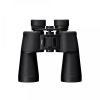 Nikon black binoculars with a central focus wheel and dual objective lenses against a white background