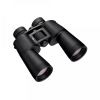 Black Nikon binoculars shown from above on a white background, detailing the central focus wheel and twin lenses.