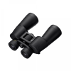 Black Nikon binoculars with central focus wheel and eyepieces visible from a side angle, on white background.