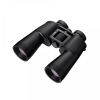 Black binoculars with a central focusing wheel and textured grip, angled to show lenses.