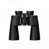 Black binoculars with a central focusing knob and Nikon branding, photographed against a white background to showcase the product surface details.