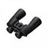 Black Nikon binoculars with dual eyepieces and a central focus wheel, shown at an angle for product viewing.