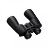 Black Nikon binoculars with a central focusing wheel on a white background