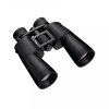 Black binoculars with a central focus wheel and Nikon branding on a white background.