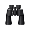 Nikon black binoculars with a central hinge and large eyepieces, viewed from the front/center stage action zoom labeling visible on top camo area.