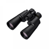 Black binoculars with large lenses on a white background.