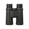 Black Nikon binoculars with a central focusing wheel, viewed from the front.