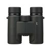 Black Nikon Prostaff P7 binoculars with central focusing wheel and textured grips on each barrel.