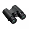 Black binoculars with textured grip and green-tinted lenses, viewed from above, Nikon brand visible on center knob