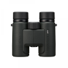Nikon ProStaff P7 binoculars in black, front view with central focus wheel visible.