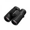Nikon ProSTAFF P7 binoculars facing slightly left, showing dual eyepieces and central focus wheel on a dark body.