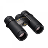 Black Nikon Monarch binoculars with textured grips, angled to show lenses and central focus knob