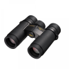 Nikon Monarch HG binoculars with black textured bodies and central focus knob.