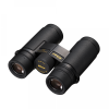 Nikon Monarch HG 10x30 waterproof binoculars with textured black finish and gold branding on the center hinge