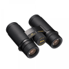 Compact black Nikon binoculars with a textured grip, showing the central focusing wheel and brand label (Monarch HG).