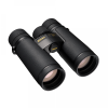 Pair of black Nikon binoculars with textured grips and central focus wheel used for outdoor viewing