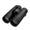 Nikon Monarch binoculars with a textured black body and central focusing knob.