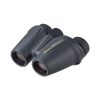 Nikon Travelite EX 8x25 binoculars in dark gray, angled view.