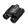 Nikon Stabilized binoculars viewed from above, showing the eyepieces and central focus wheel to the left and right.