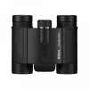 Black Nikon binoculars with Stabilized branding, viewed from the front for product listing.