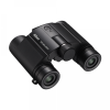 Black Nikon binoculars with image-stabilized label, dual eyepieces and central focus wheel for steady viewing