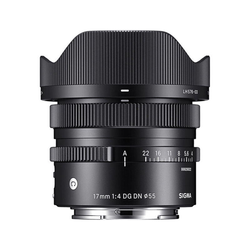 Sigma 17mm f/4 DG DN lens with hood viewed from the side, for mirrorless cameras