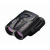 Compact black Nikon binoculars with pink-tinted lenses and center focus wheel.